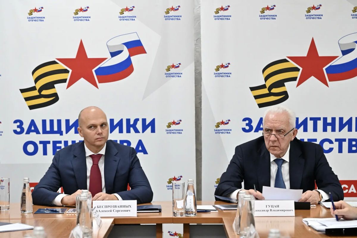Глава надзорного ведомства посетил филиал Государственного фонда поддержки участников СВО «Защитники Отечества» Глава надзорного ведомства посетил филиал Государственного фонда поддержки участников СВО «Защитники Отечества»