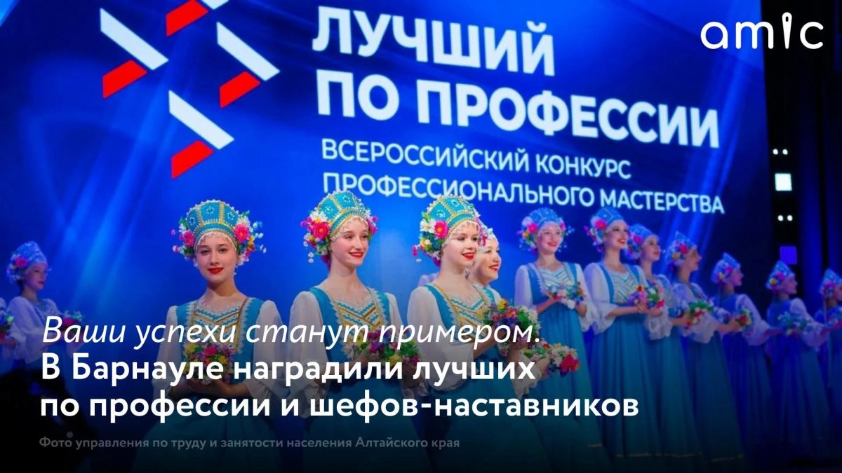 За плечами каждого из конкурсантов — годы работы