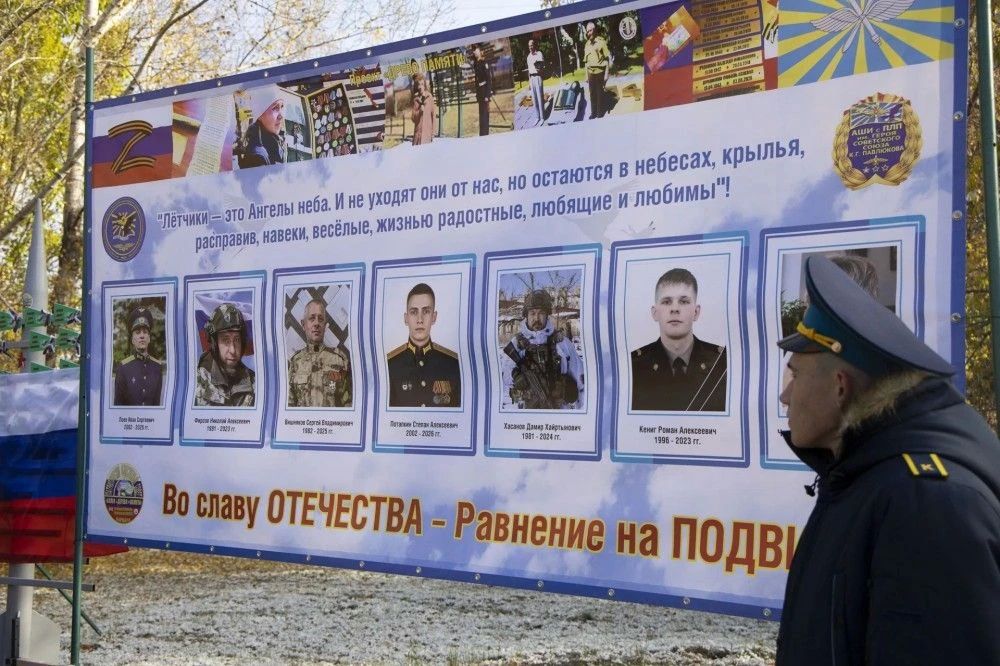 Александр Берестенников принял участие в церемонии занесения памятных табличек на «Дерево Памяти»