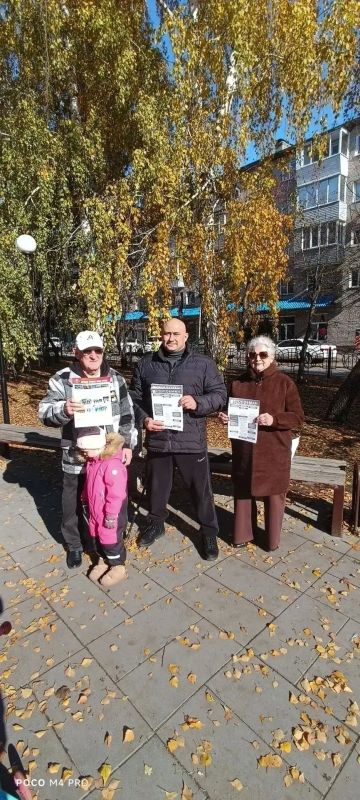 В Бийске прошла акция «СТОПОБМАН»: предупрежден — значит вооружен! В Бийске прошла акция «СТОПОБМАН»: предупрежден — значит вооружен!