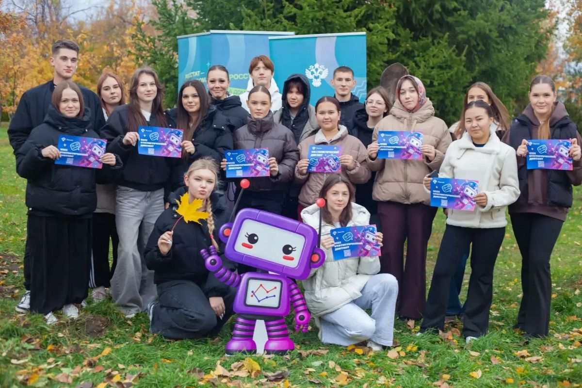 Более 4,5 тысяч жителей Алтайского края приняли участие в VIII Статистическом диктанте Более 4,5 тысяч жителей Алтайского края приняли участие в VIII Статистическом диктанте