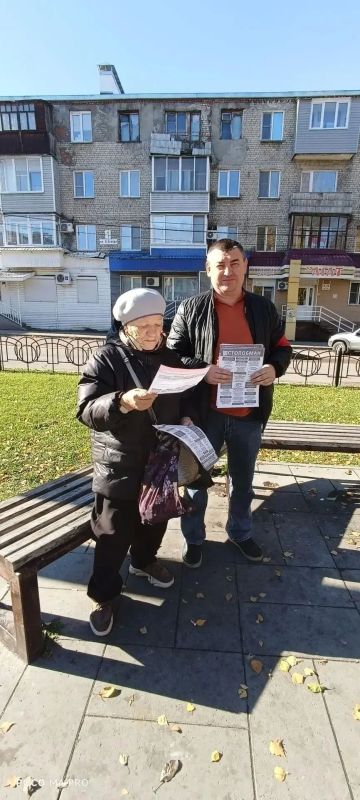 В Бийске прошла акция «СТОПОБМАН»: предупрежден — значит вооружен! В Бийске прошла акция «СТОПОБМАН»: предупрежден — значит вооружен!