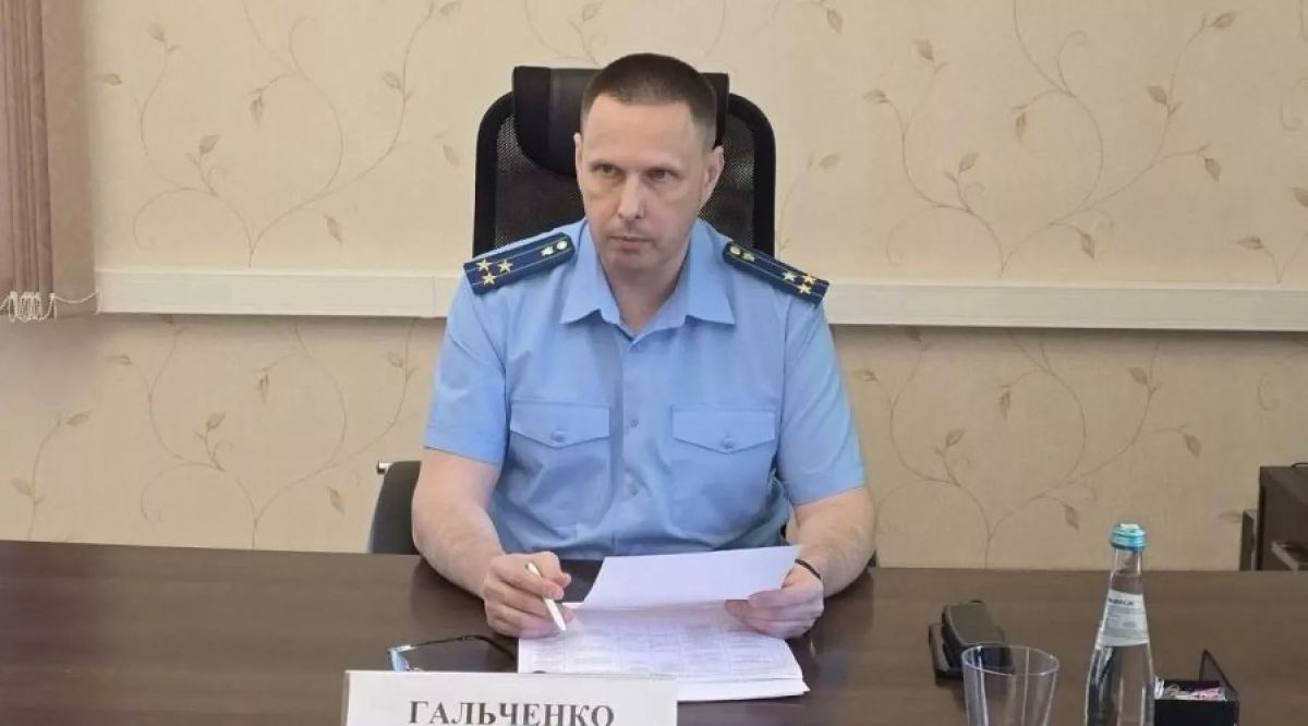 Скончался заместитель прокурора Алтайского края Андрей Гальченко