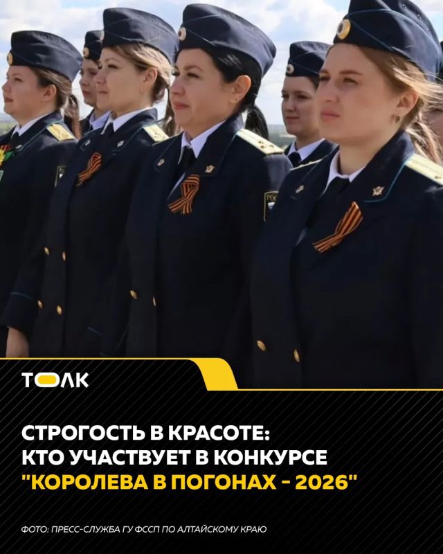 Ежегодно 1 ноября в России отмечается День судебных приставов