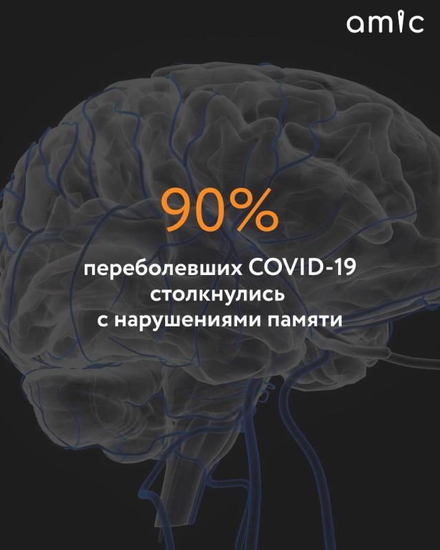 Не помните, какой сегодня день? Возможно, дело в коронавирусе