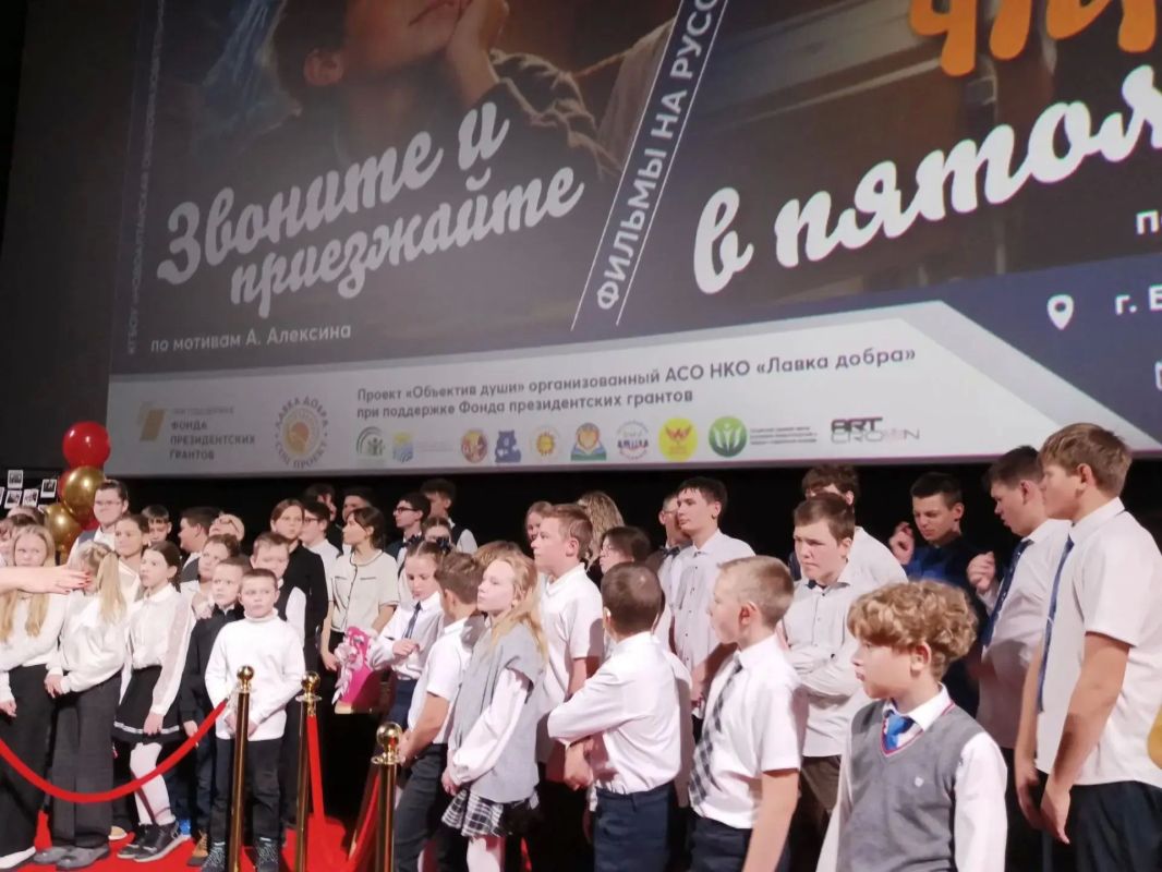 В Барнауле состоялась премьера фильмов проекта «Объектив души», созданных детьми с нарушением слуха В Барнауле состоялась премьера фильмов проекта «Объектив души», созданных детьми с нарушением слуха