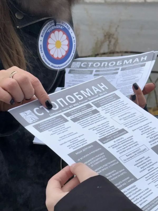 Полицейские, общественники и волонтёры провели профилактический рейд Полицейские, общественники и волонтёры провели профилактический рейд