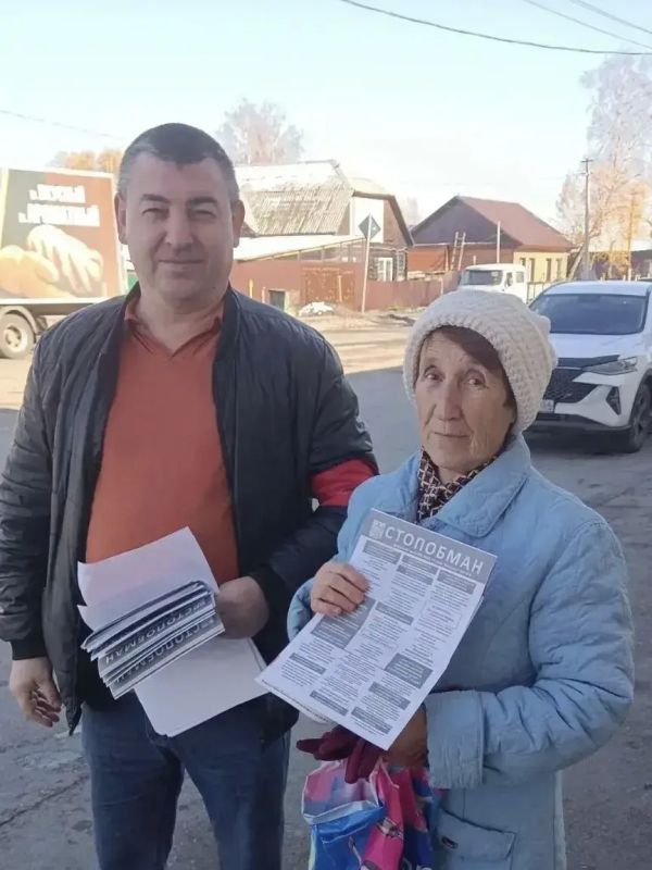 Полицейские, общественники и волонтёры провели профилактический рейд Полицейские, общественники и волонтёры провели профилактический рейд