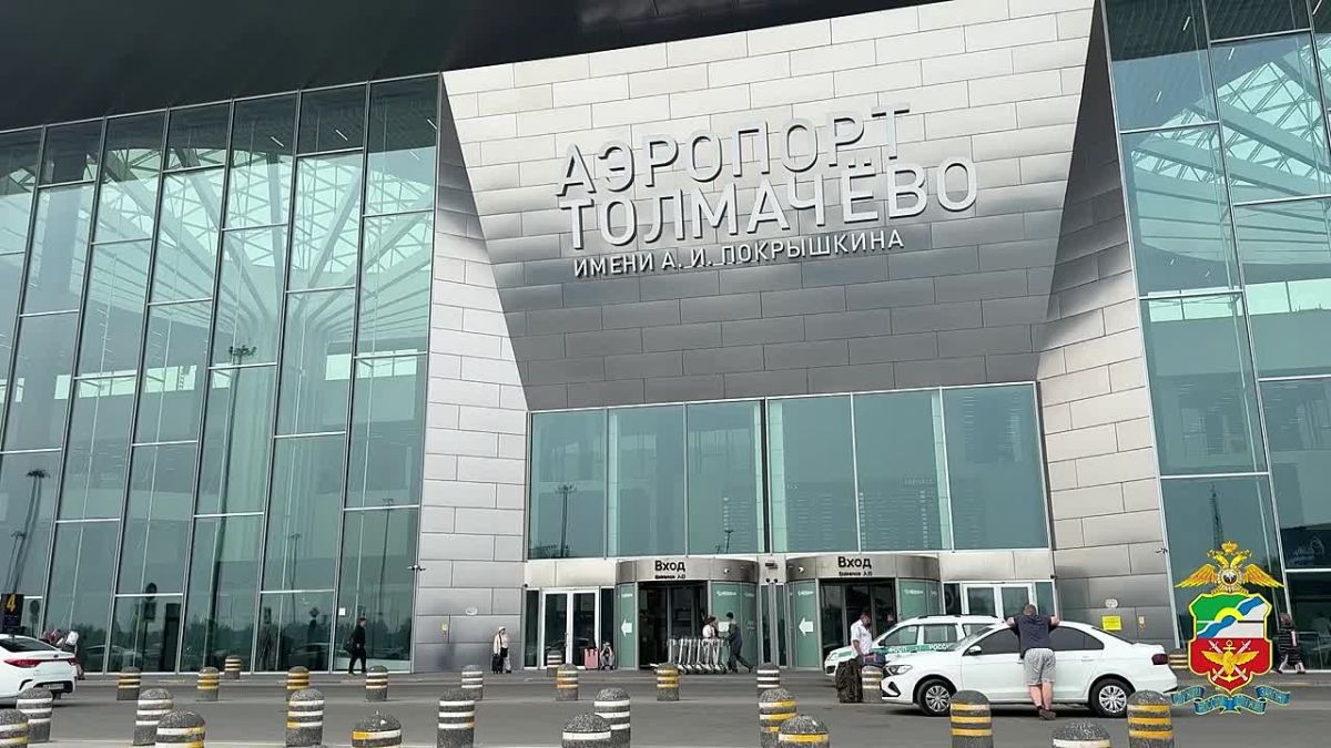 Пассажирку из Алтайского края привлекли к ответственности за курение на борту самолета