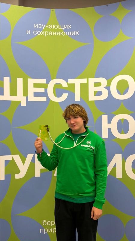 Школьник из Бийска финалист «Большой перемены»
