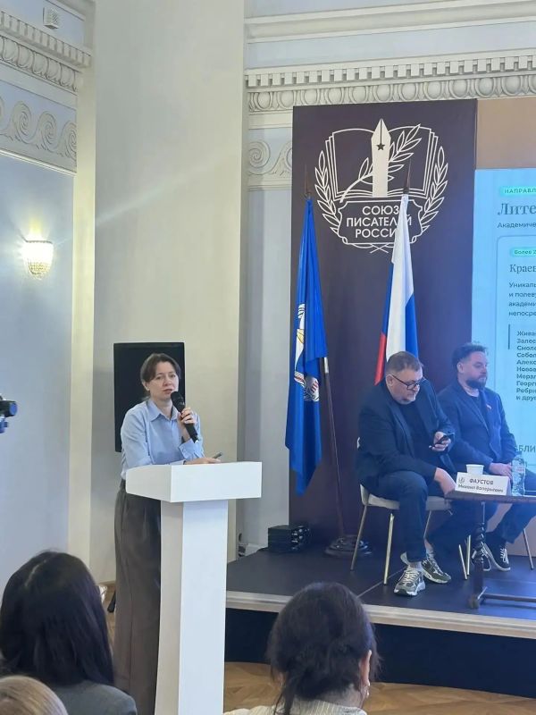 В Москве высоко оценили опыт Алтайского края по поддержке литературного процесса в регионе