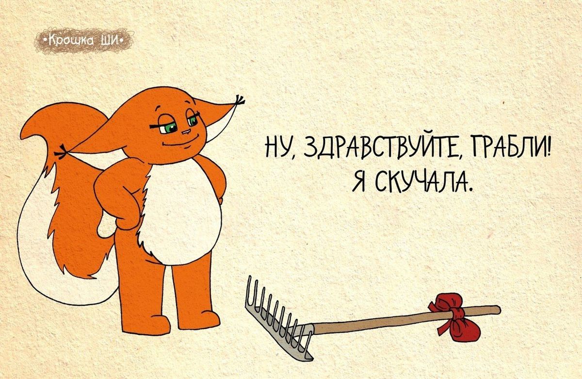Ошибки в садоводстве: Как избежать распространенных проблем и достигнуть успеха