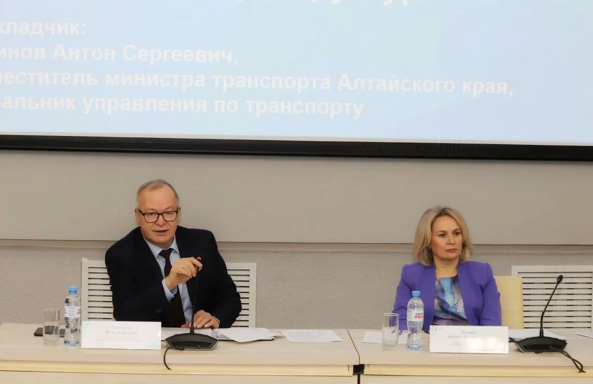 22 октября на заседании краевого Координационного совета по делам инвалидов под руководством заместителя Председателя Правительства Алтайского края Игоря Борисовича Степаненко обсудили доступность транспорта, сопровождаемое... 22 октября на заседании краевого Координационного совета по делам инвалидов под руководством заместителя Председателя Правительства Алтайского края Игоря Борисовича Степаненко обсудили доступность транспорта, сопровождаемое...