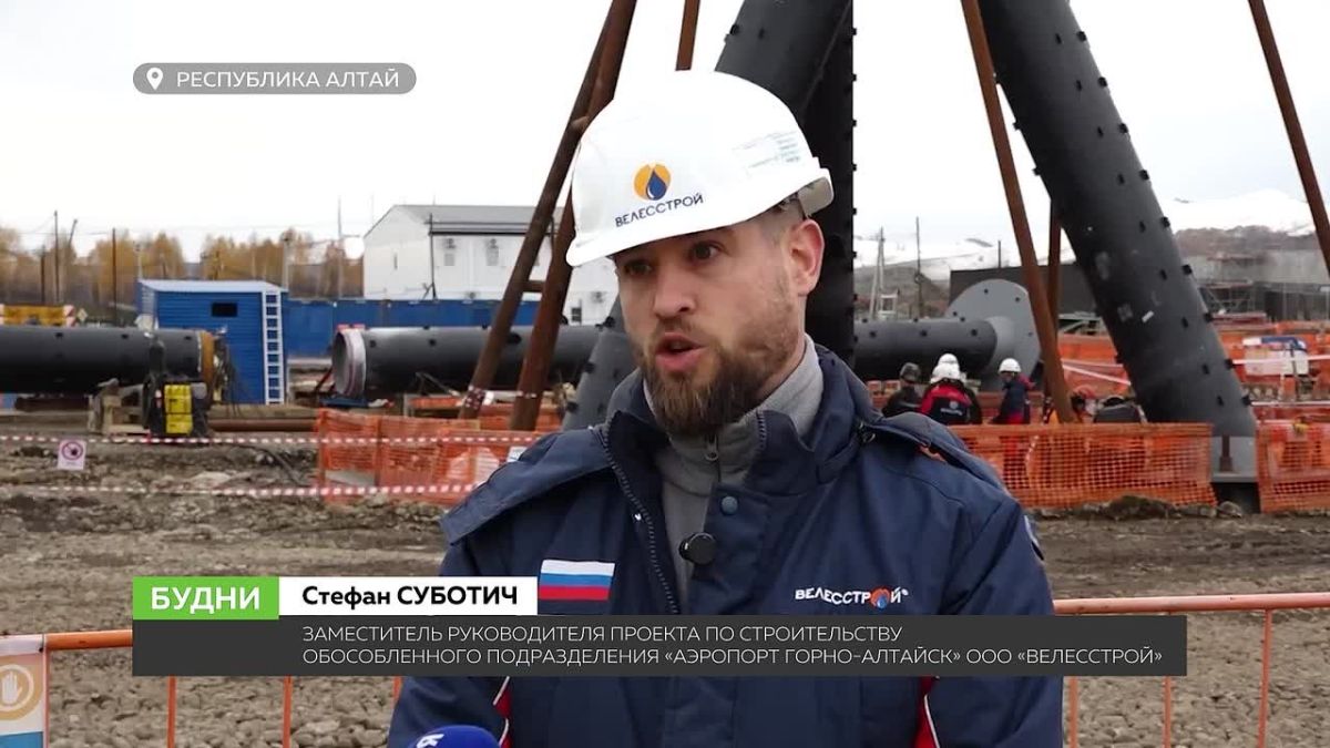 Современная воздушная гавань с уникальным архитектурным обликом