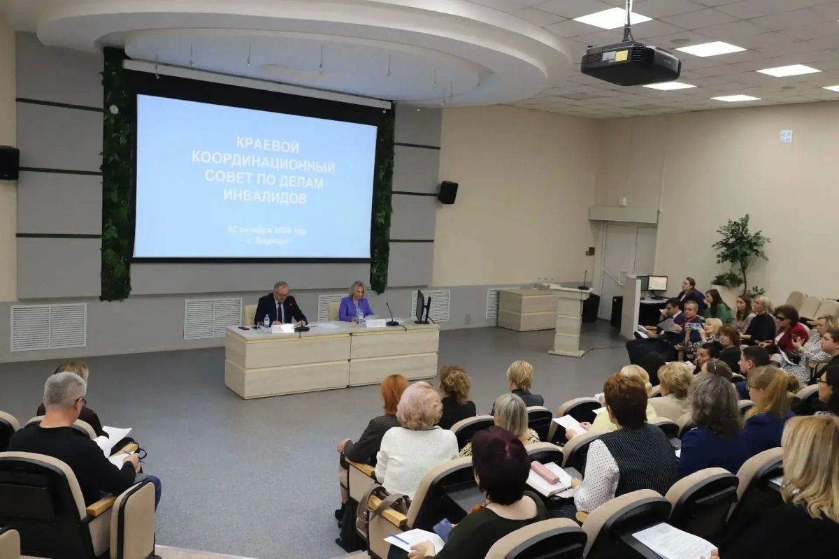 В Алтайском крае обсудили комплексную поддержку людей с инвалидностью: от доступного транспорта до сопровождаемого проживания В Алтайском крае обсудили комплексную поддержку людей с инвалидностью: от доступного транспорта до сопровождаемого проживания