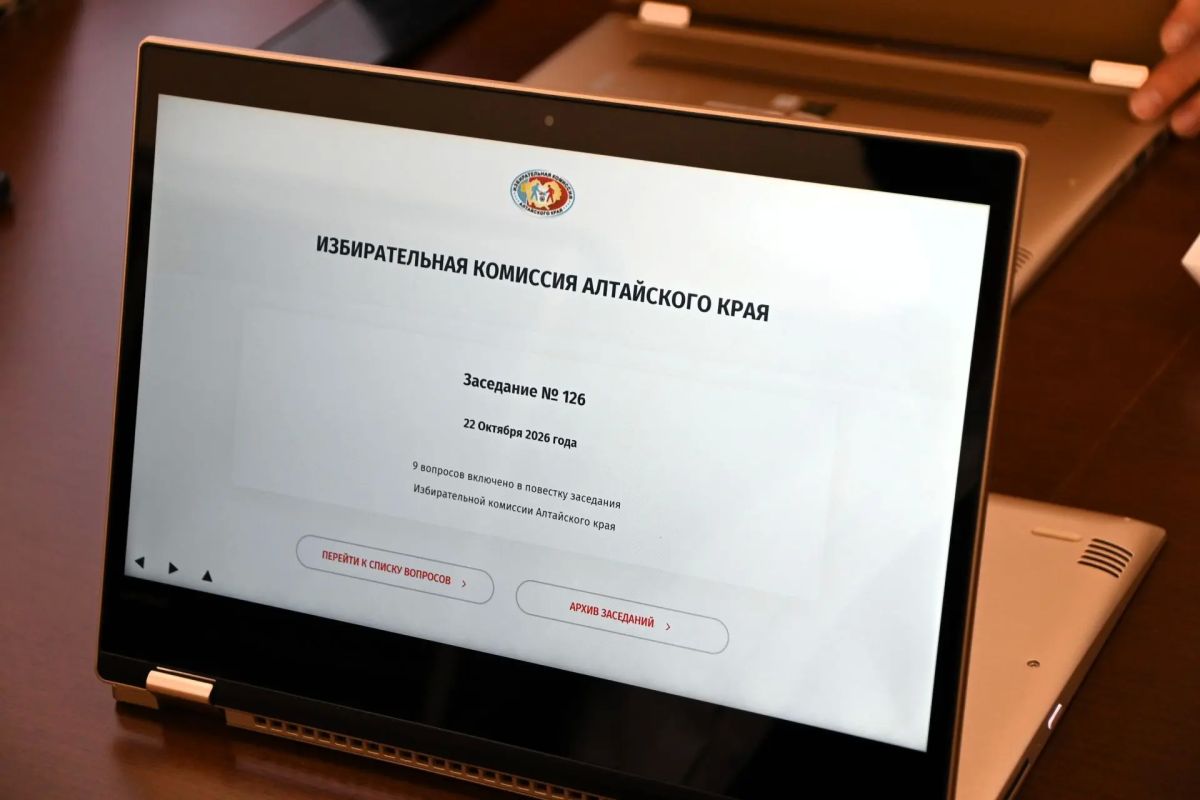 Обновлен список политических партий, освобожденных от сбора подписей избирателей на выборах в Алтайском крае