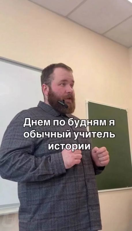 В Новосибирске учителя попросили уволиться из-за видео с рюмкой водки и картошкой