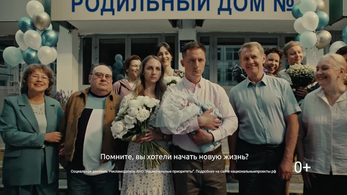Для того, чтобы быть хорошим папой, не обязательно получать звание «Отец года»