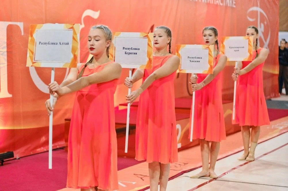 В Барнауле завершился всероссийский турнир по художественной гимнастике «Золотой Алтай» В Барнауле завершился всероссийский турнир по художественной гимнастике «Золотой Алтай»