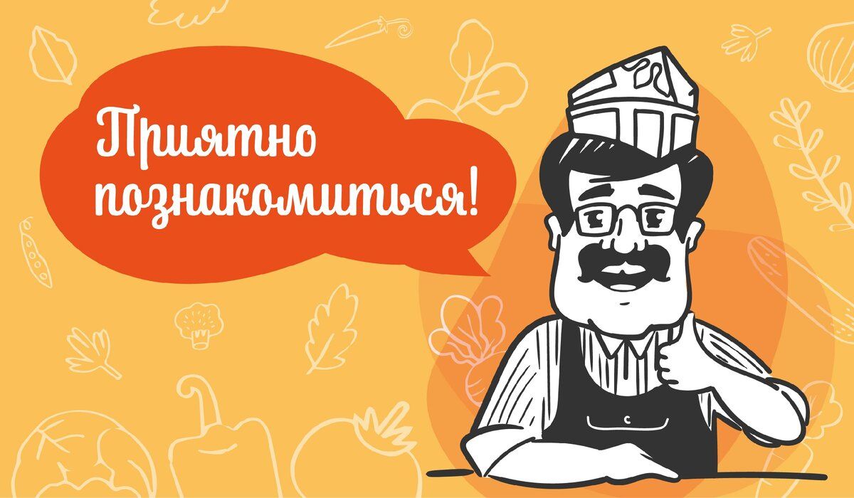 Садовая революция: Как НПО «Сады России» меняет мир семян