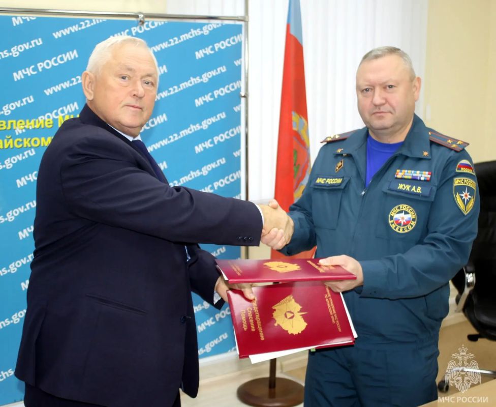 Сотрудничество во имя безопасности Сотрудничество во имя безопасности