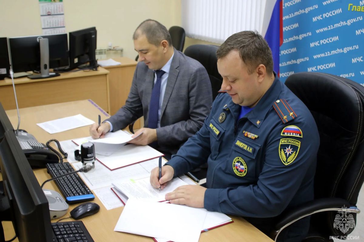 Сотрудничество во имя безопасности Сотрудничество во имя безопасности