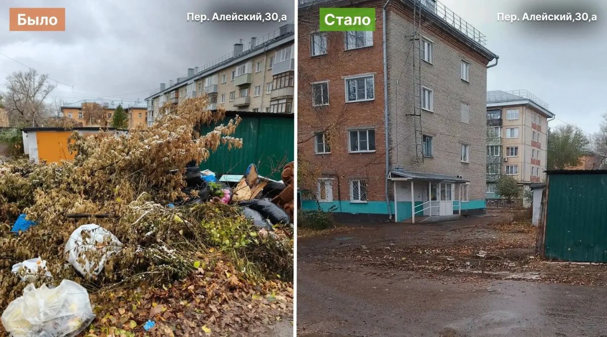 В Рубцовске продолжается ликвидация несанкционированных свалок