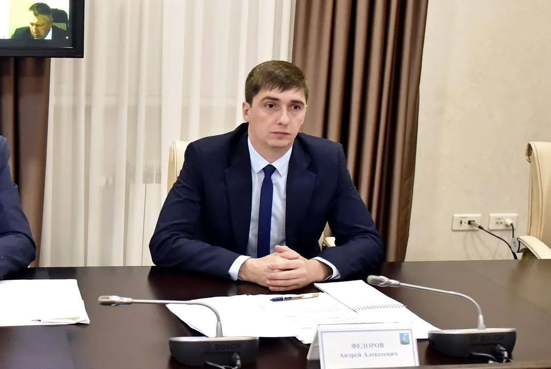 Вячеслав Франк провел оперативное аппаратное совещание Вячеслав Франк провел оперативное аппаратное совещание