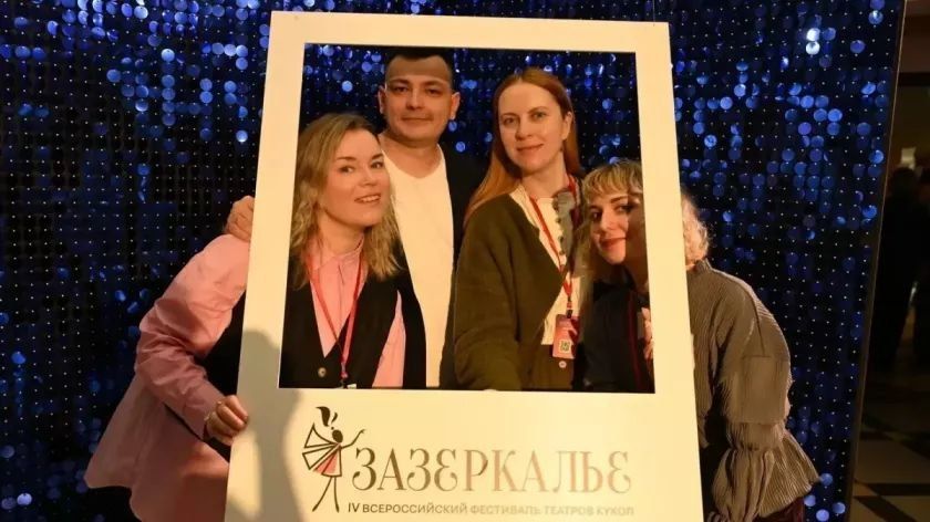 Алтайский край объединил театры кукол со всей России на фестивале «Зазеркалье»