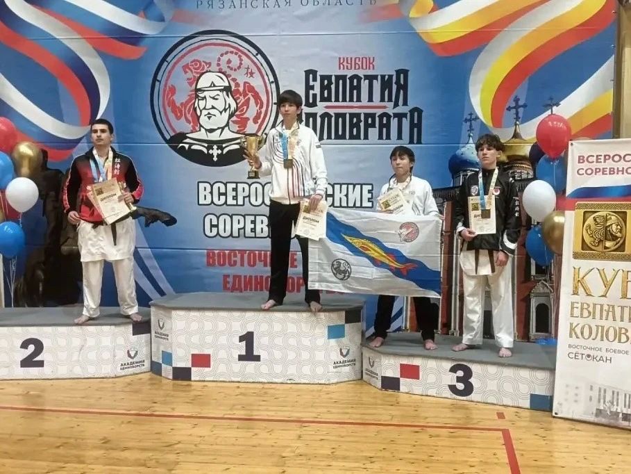 Илья Максимов завоевал бронзу на «Кубке Евпатия Коловрата» в Рязани