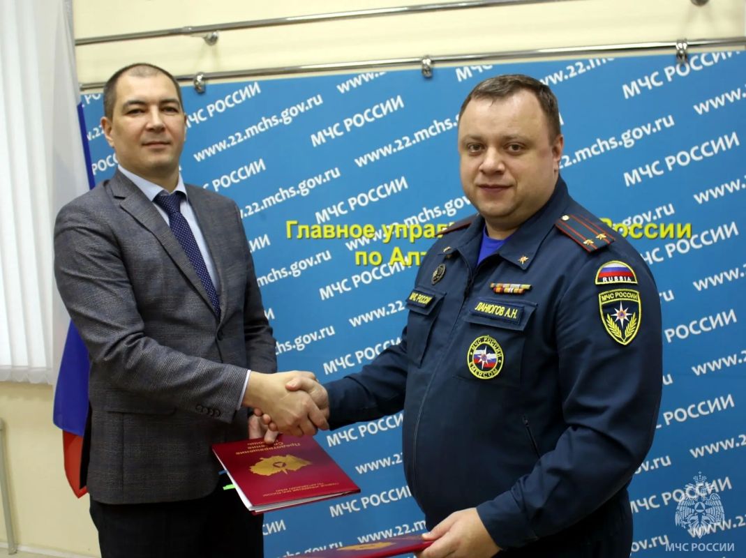 Сотрудничество во имя безопасности Сотрудничество во имя безопасности