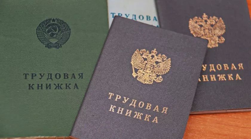 30 октября в Бийске состоится краевая ярмарка вакансий
