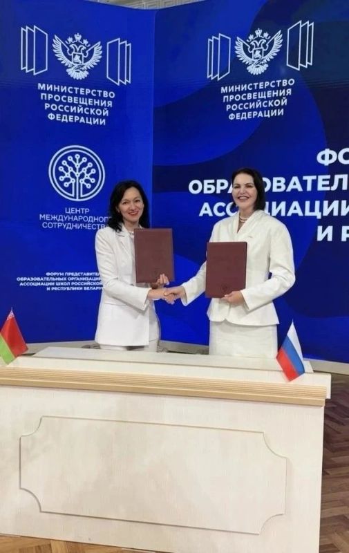 Барнаульский лицей подписал соглашение о сотрудничестве с белорусской школой