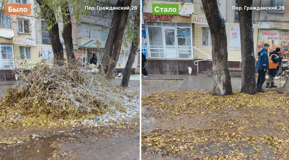 В Рубцовске продолжается ликвидация несанкционированных свалок В Рубцовске продолжается ликвидация несанкционированных свалок