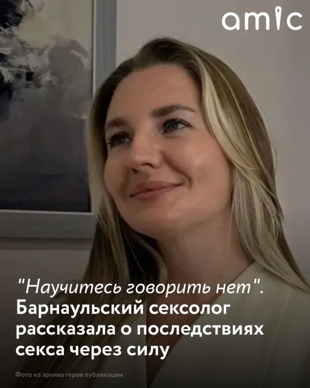 "Я устала", "сегодня не хочу", "у меня болит голова"