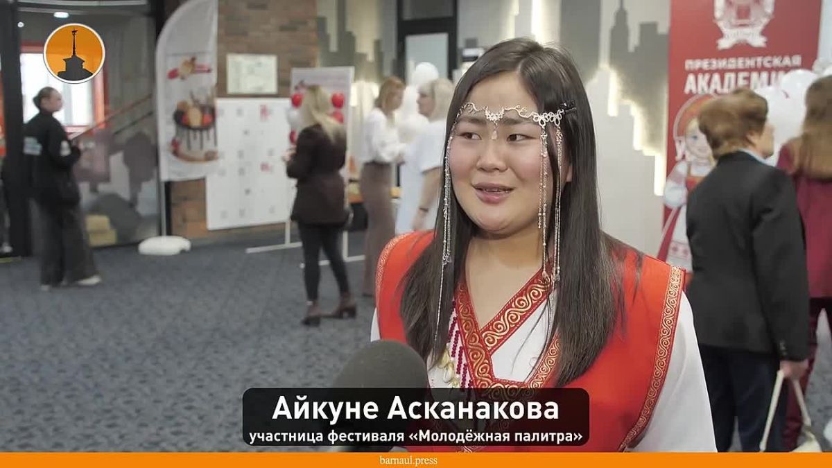 В Барнауле проходят мероприятия, посвящённые Году единства народов России и Дню народного единства
