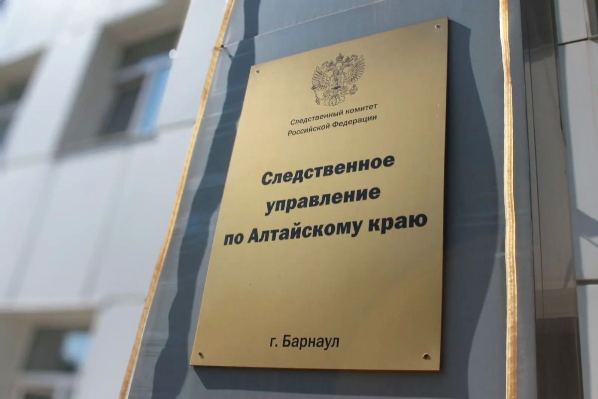 Бывший заместитель директора по административно-хозяйственной работе Алтайского краевого центра детского отдыха, туризма и краеведения признан виновным в совершении ряда коррупционных преступлений