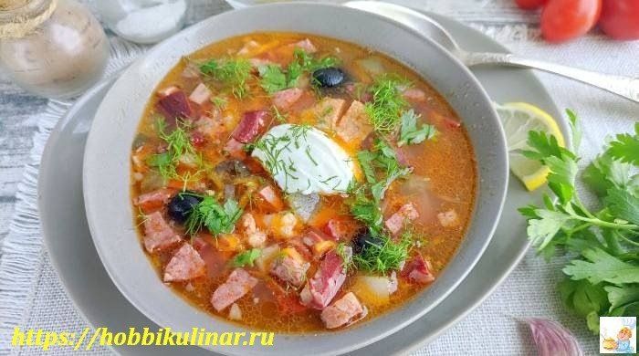 Секреты приготовления идеальной солянки: традиции и современные подходы