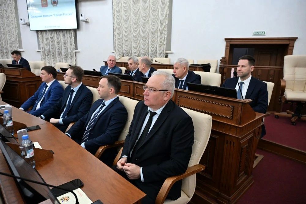 Депутаты «Единой России» в Алтайском Заксобрании создали Совет фракции Депутаты «Единой России» в Алтайском Заксобрании создали Совет фракции