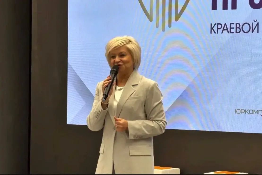Ирина Акимова вошла в экспертный состав жюри краевого конкурса «ЮристПрофессионал 2026» Ирина Акимова вошла в экспертный состав жюри краевого конкурса «ЮристПрофессионал 2026»