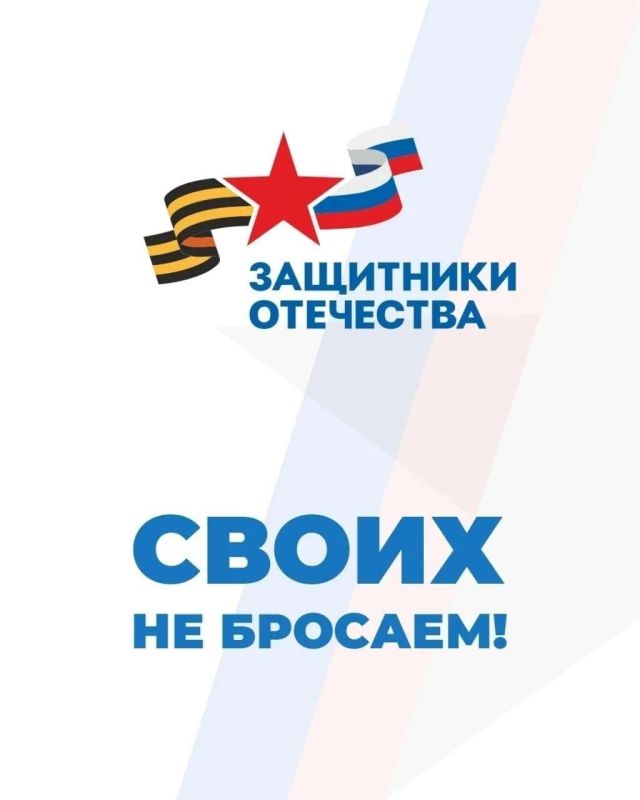 Ветеранам СВО из Алтайского края помогут открыть фермерское хозяйство Ветеранам СВО из Алтайского края помогут открыть фермерское хозяйство