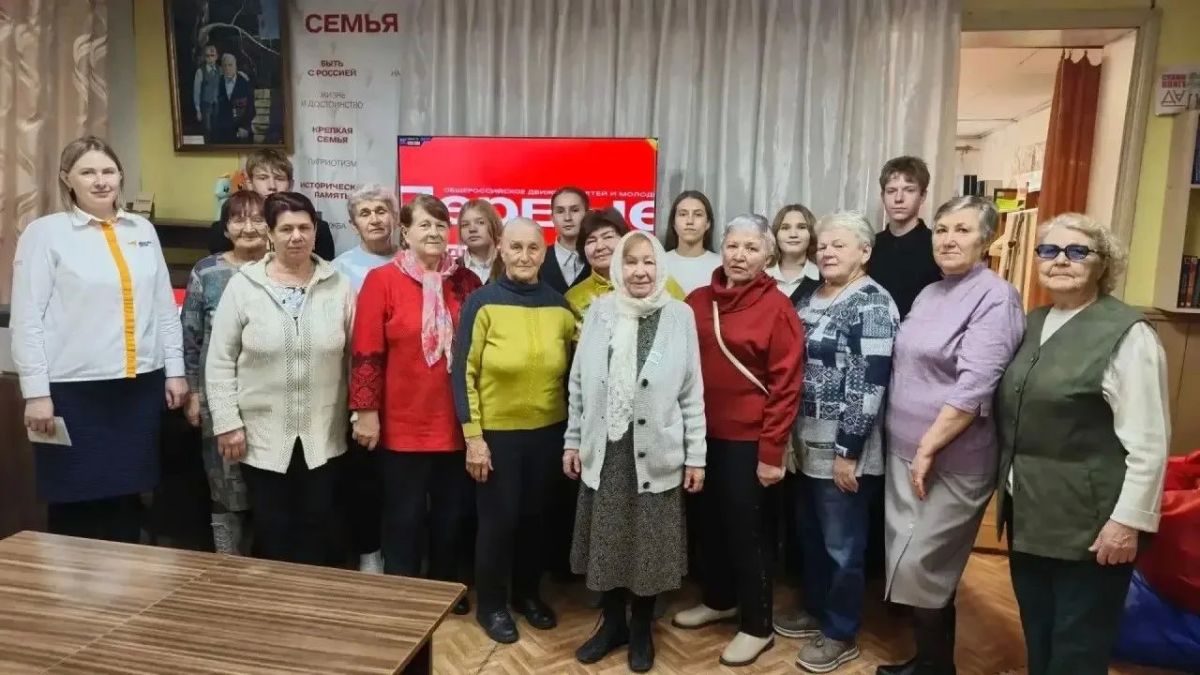 В Алтайском крае продолжается марафон по цифровой безопасности «Энергия заботы: знаешь сам – расскажи близким» В Алтайском крае продолжается марафон по цифровой безопасности «Энергия заботы: знаешь сам – расскажи близким»