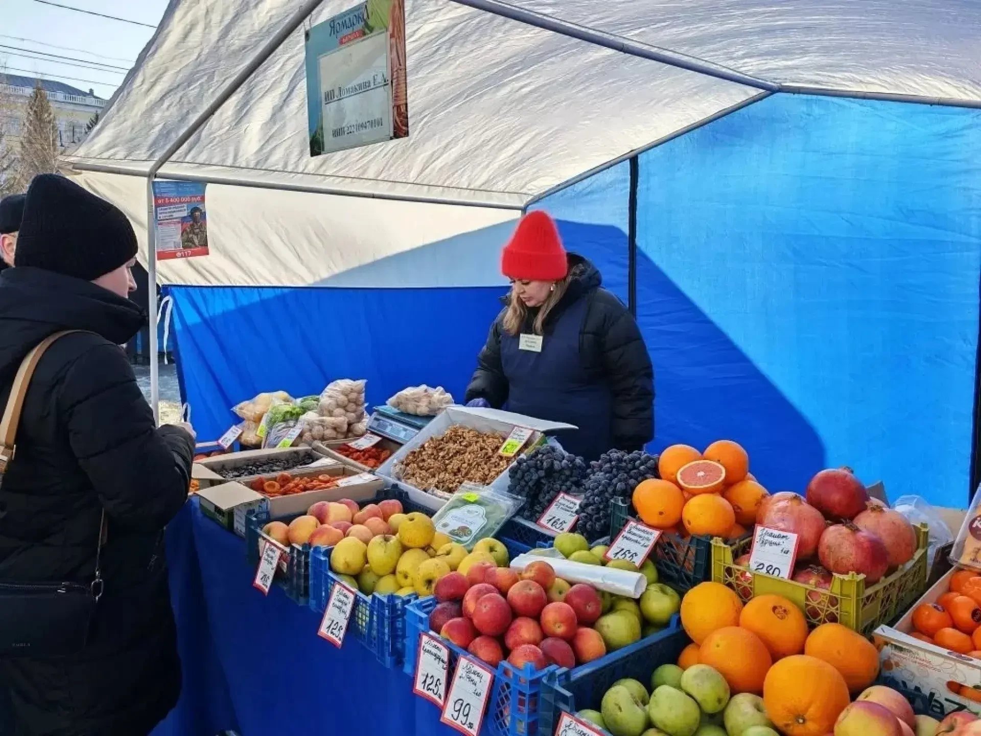 В Барнауле 31 октября пройдут традиционные продовольственные ярмарки выходного дня