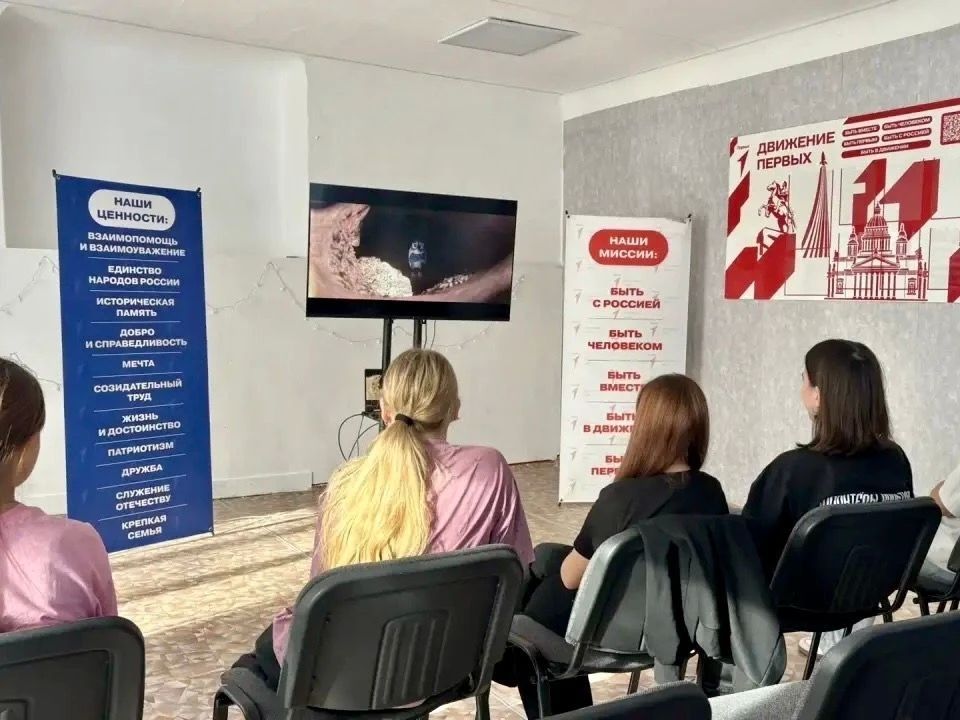 Рубцовские школьники приняли участие в образовательной программе «Время действовать!» Рубцовские школьники приняли участие в образовательной программе «Время действовать!»