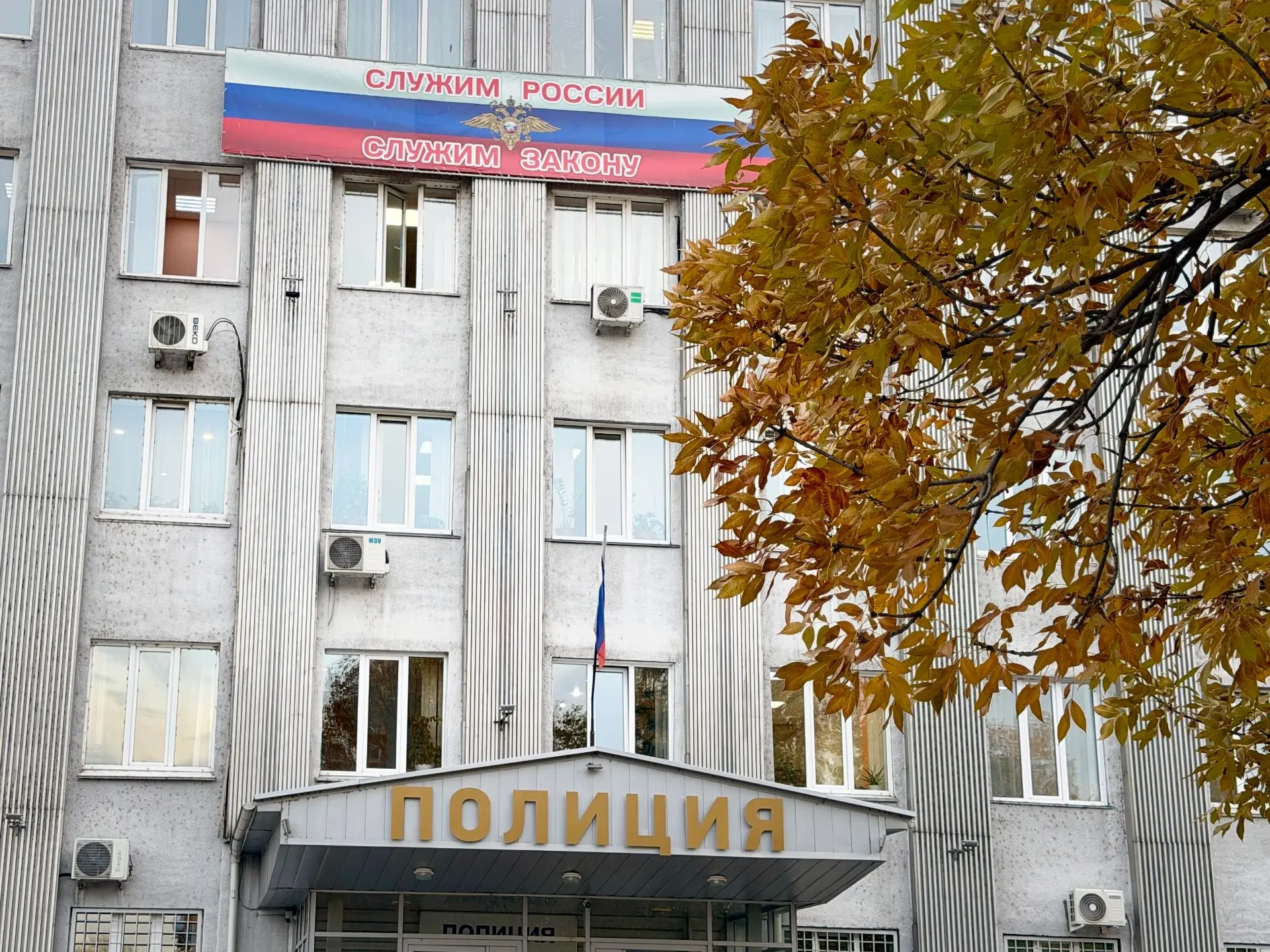 Хотела выручить мужа: бийчанка отдала аферистам деньги после сообщения в мессенджере