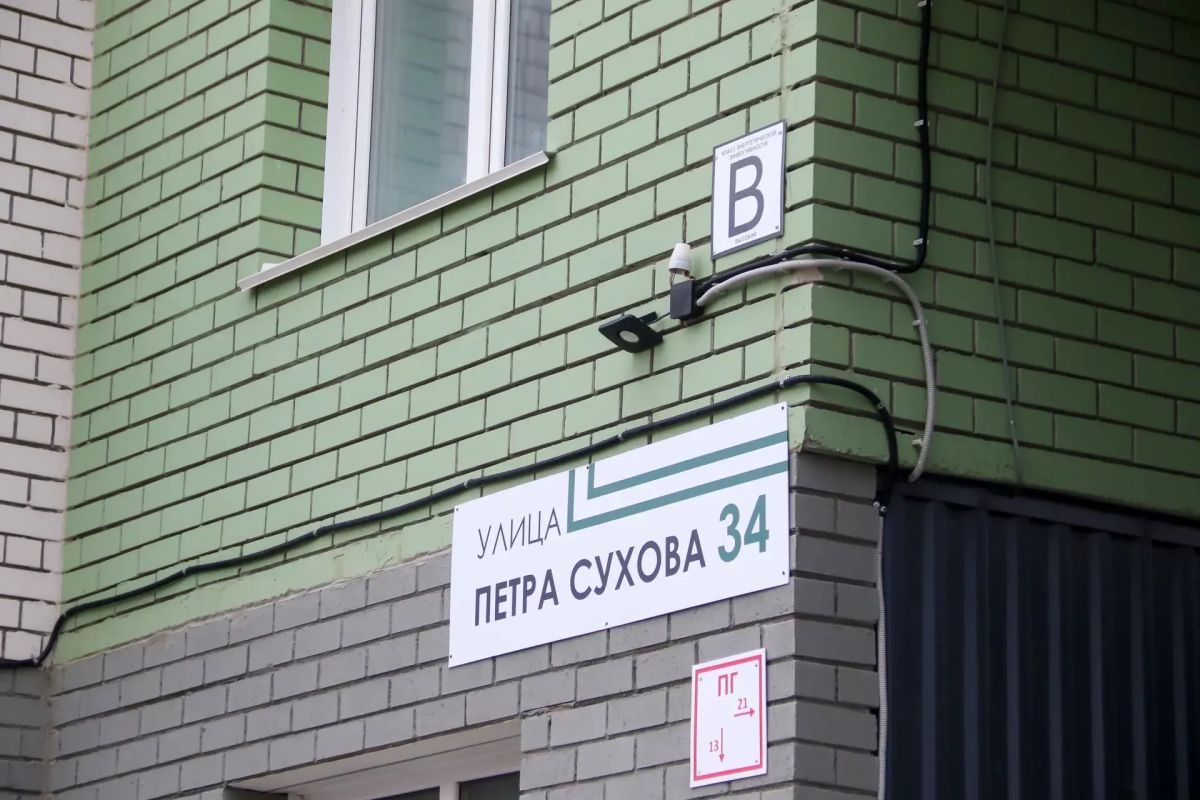 Достроенный долгострой на Потоке остался без благоустроенного двора Достроенный долгострой на Потоке остался без благоустроенного двора