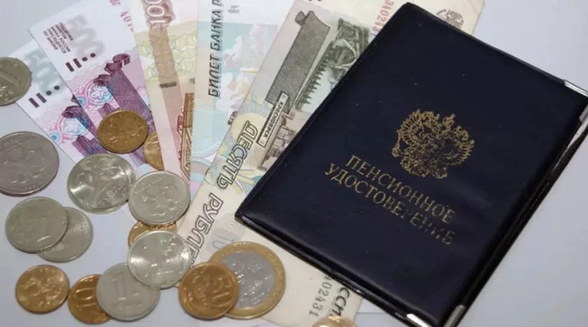 Средний размер пенсии по старости к концу следующего года вырастет до 29,9 тысячи рублей