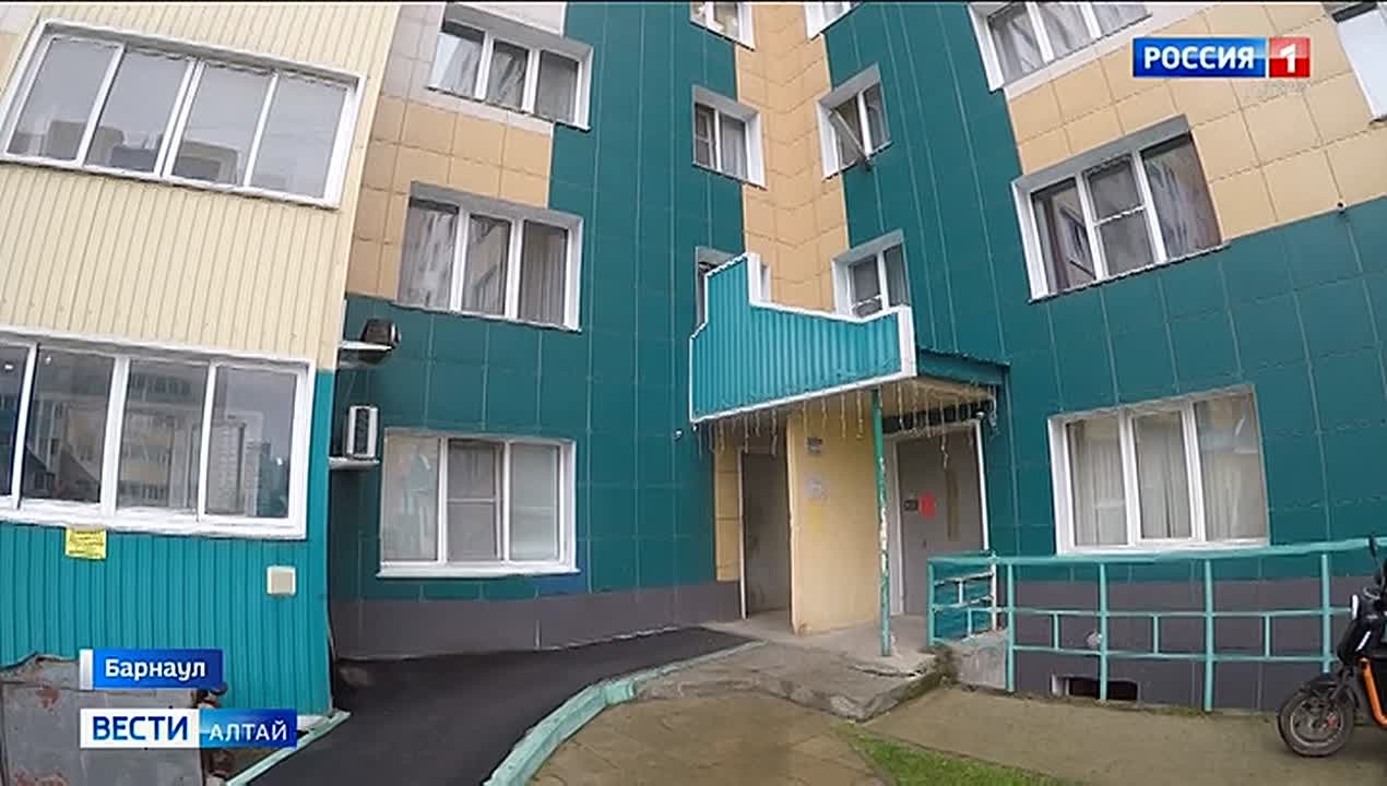 После сюжета «Вестей» барнаульскую новостройку начали ремонтировать