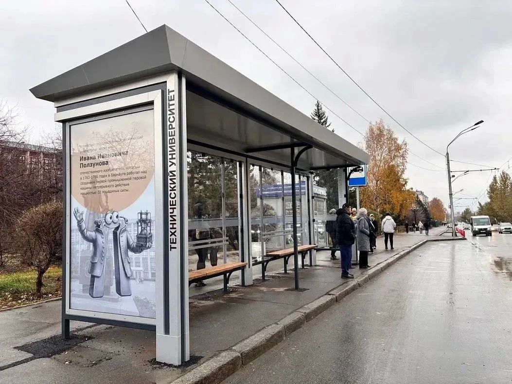 «Красная линия» Барнаула получила новые остановочные павильоны «Красная линия» Барнаула получила новые остановочные павильоны