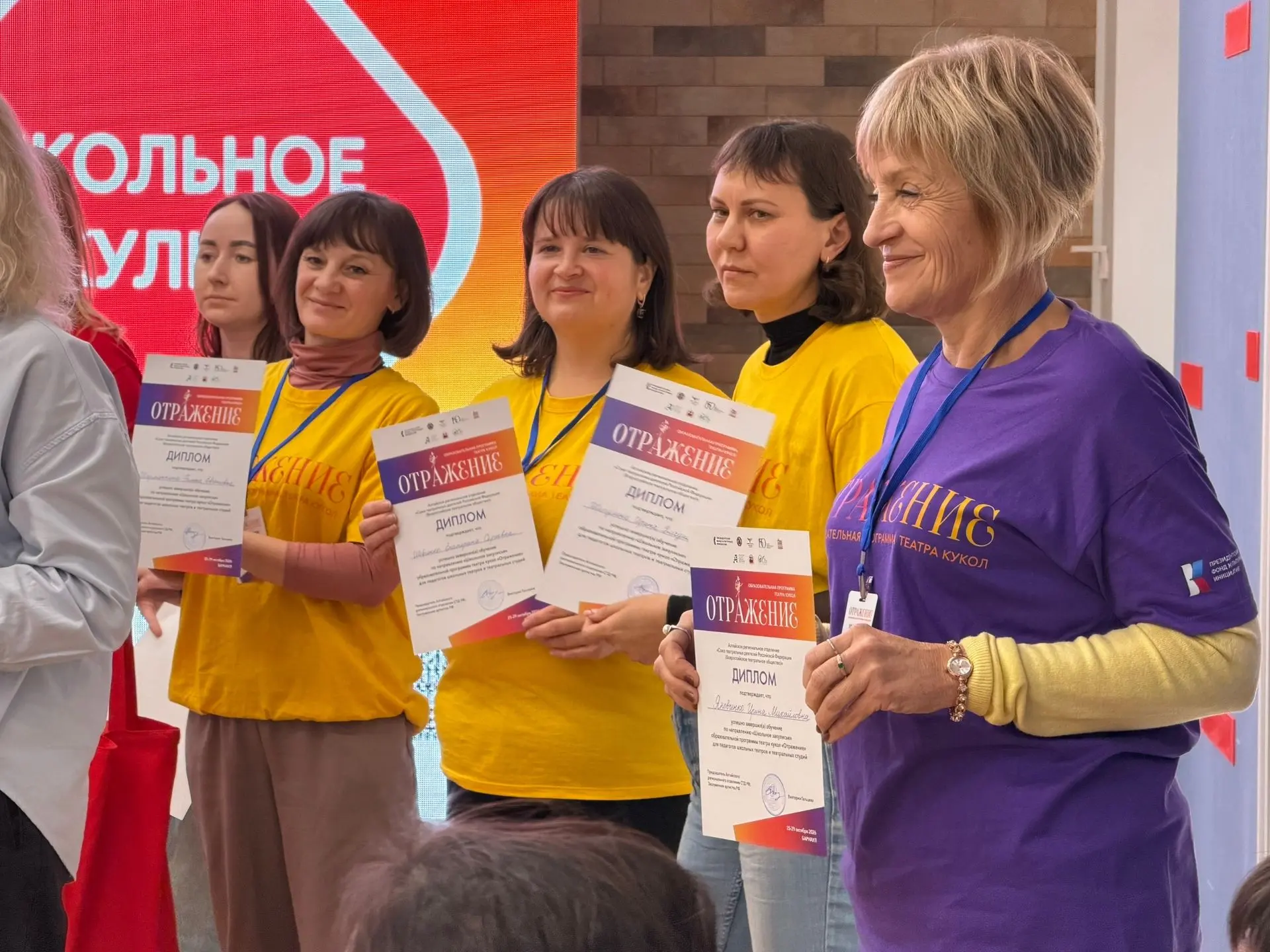 Более 950 человек приняли участие в образовательной программе театра кукол «Отражение»
